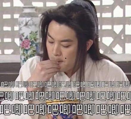 娱乐吃瓜你我她718,揭秘“吃瓜你我她718”背后的故事